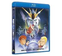 Tomino Yoshiyuki - Mobile Suit Gundam Char'S Counterattack [Edizione: Giappone] [Italia] [Blu-ray]