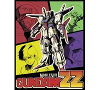 Tomino Yoshiyuki - Mobile Suit Gundam Zz Memorial Box Part.1 (5 Blu-Ray) [Edizione: Giappone] [Italia] [Blu-ray]
