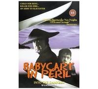 Tomisaburo Wakayama - Babycart in Peril [Francia] [DVD]