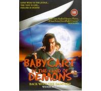Tomisaburo Wakayama - Babycart in the Land of Demon [Francia] [DVD]