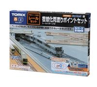 TOMIX 91029 Doble vía Punto de cruce Rail Set N Gauge