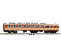 TOMIX N Gauge JNR Train Saha 481 (489) Tipo AU13 Powered Car 9019 Railway Model Train