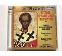 Tomkins Voc.Ens. - Liturgy of Saint John Chrysostom