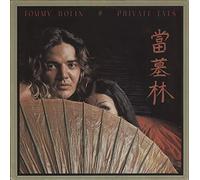 Tommy Bolin - Private Eyes
