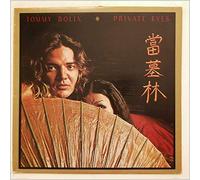 Tommy Bolin - Private Eyes [LP]