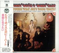 Tommy Boyce - I Wonder What She's Doing Toni