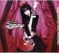 Tommy Heavenly6 - Heavy Starry Chain