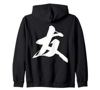 TOMO 友 - Caligrafía Japonesa, Amigo Sudadera con Capucha