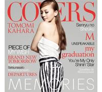 Tomomi Kahara - Memories (Kahara Covers)