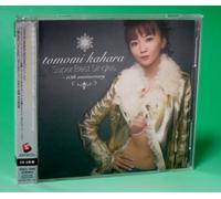 TOMOMI KAHARA - Super Best Singles:10th Annive
