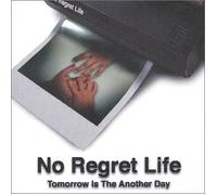Tomorrow Is the Another Day
