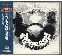 Tomorrow (Keith West, Steve Howe) - トゥモロウ