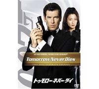 Tomorrow Never Dies [2dvd] [97 [Alemania]