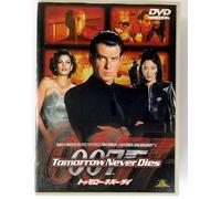 Tomorrow Never Dies [Cinemasco [Alemania] [DVD]