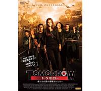 Tomorrow When the War Began [DVD de Audio]