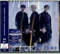 Tomorrow X Together – Chaotic Wonderland – CD