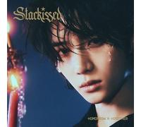 TOMORROW X TOGETHER – Starkissed – CD Edición limitada Japón (versión Beomgyu)