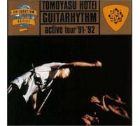 Tomoyasu Hotei - Guitarhythm Active Tour 91-92