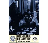 Tomoyasu Hotei - Guitarhythm Active Tour 91-92 [Alemania] [DVD]