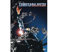 Tomoyasu Hotei - Guitarhythm Serious! Climax [Alemania] [DVD]