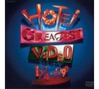 Tomoyasu Hotei - Hotei Greatest Video 1994-1999 [Alemania] [DVD]