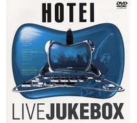 Tomoyasu Hotei - Hotei Live Jukebox [Alemania] [DVD]
