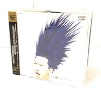 Tomoyasu Hotei - Hotei Ssg Live Rock the Future [Alemania] [DVD]