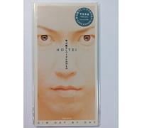 Tomoyasu Hotei - Inochi Ha Moyashitsukusu Tamen