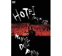 Tomoyasu Hotei - Monster Drive Party!! [Alemania] [DVD]