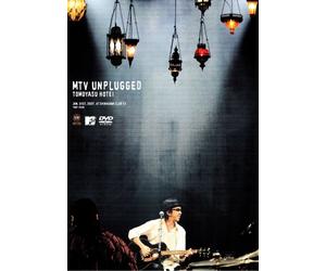 Tomoyasu Hotei - Mtv Unplugged 2007 [Alemania] [DVD]