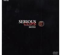 Tomoyasu Hotei - Serious Clips [Alemania] [DVD]