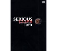 Tomoyasu Hotei - Serious Clips [Re-Issue] [Alemania] [DVD]