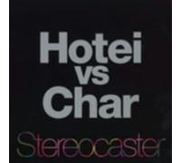 Tomoyasu Hotei - Stereocaster