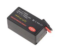 Tomvorks Batería Lipo de 11,1 V y 2000 MAh, Repuesto, Fácil Conectar y Desconectar, Batería Repuesto para el Cuadricóptero AR.Drone 1.0 2.0, Compati