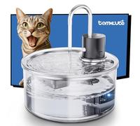 Tomxcute - Fuente para Gatos inalámbrica de 3,2 L, con Detector de Movimiento, 5000 mAh, Recargable, Funciona con Pilas, para Gatos, Perros y Varios Animales domésticos