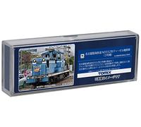 TOMYTEC 8612 8612 N Gauge Nagoya Seaside Railway ND552 Tipo 3 Locomotora Diesel