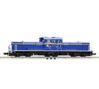 TOMYTEC N Gauge JR DD51 Tipo 1000 JR Hokkaido Color 2251 Modelo Ferroviario Locomotora Diesel