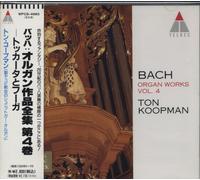 Ton Koopman - Bach. Organ Works 4 [Import]