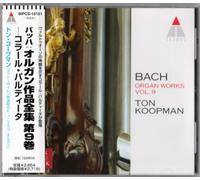 Ton Koopman - Bach: Organ Works Vol. 9 [Import]