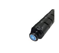 Toner cartridges， 1 Uds Compatible for Canon IRC5535 IRC5540 IRC5550 IRC5560 IRC5735 IRC5740 IRC5750 IRC5760 Cartucho de tóner NPG71 GPR-55 C-EXV51,for Cartridge(BK)