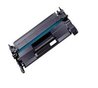 Toner cartridges， Cartucho de tóner Compatible con HP 4004 4104fdw 4003dn 4103 W1520A W1510A 151A 152A 148A W1480A 149A W1490A 4101 4001 4102 4002dw ,for Cartridge(148A)