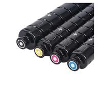 Toner cartridges， Cartucho de tóner G71 GPR-55 C-EXV51, Compatible con Canon IR C5535 5540 5550 5560 DX C5735 5740 5750, Cartuchos de copiadora compatibles,for Cartridge(BK 850g)