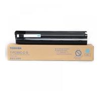 Tóner Compatible para copiadora E-4518A BK(Compatibility 205G)