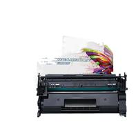 Tóner CRG057 CRG 057 057 Compatible con Isensys MF443DW MF445DW MF446X MF449X e ISENSYS LBP223DW Impresoras(CRG057H-NO Chip)