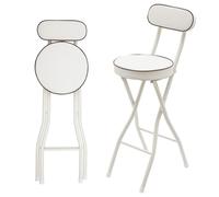 TONFEION Juego de 2 taburetes plegables | Altura del asiento 65 cm | Taburete redondo y acolchado hasta 125 kg (blanco)