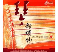 Tong - Art of Quin Music