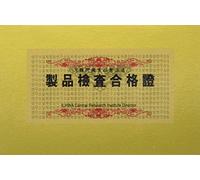 TONG-IL - CAP. GINSENG 500 100cp IL HWA (Pack 2 und.)
