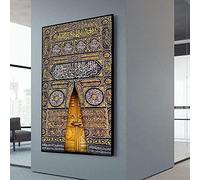 Tongda Decor Lujo islámico pared arte puerta Kabah decoraciones Home Wall Paintings Golden Religion Canvas Painting para decoración del hogar sin marco 45x30cm sin marco