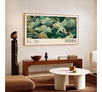 TONGYINLI Cuadro panorámico sobre lienzo, lámina con motivos botánicos japoneses, arte abstracto de bosque para pared, ideal para sala de estar o decoración del hogar (65 x 130 cm/sin marco).
