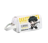 Tongyundacheng JJK - Estuche para lápices de anime Geto Suguru/Gojo Satoru/Ryomen Sukuna Manga Stationery Case 20 x 8 x 10 cm, gran capacidad para bolígrafos, suministros escolares JJK Merch, tipo 1